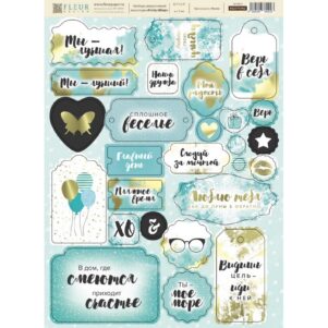 Набор чипборда "Pretty tiffany", 26 элементов, 2мм, FLEUR-design
