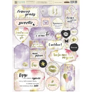 Набор чипборда "Pretty violet", 26 элементов, 2мм, FLEUR-design