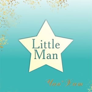 Заготовка для тиснения звездочка "Little Man"